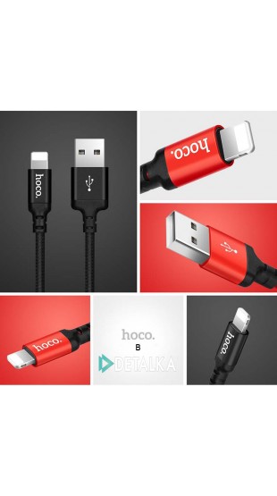 Пополнение ассортимента кабелей USB Type-C от компании HOCO!