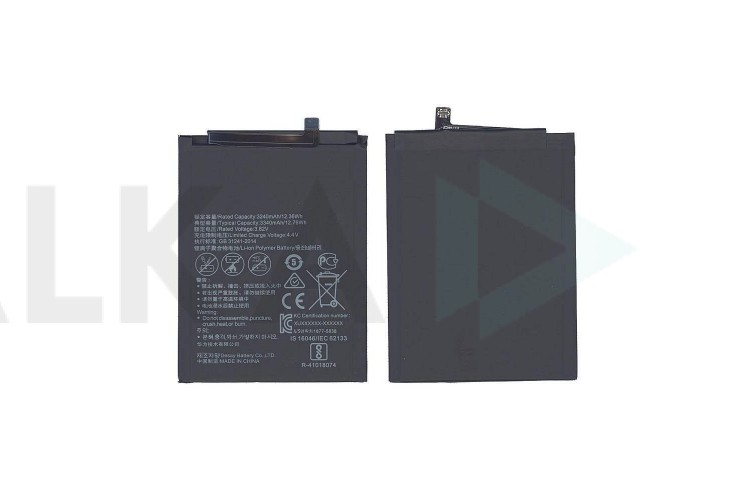 Аккумулятор HB356687ECW для Huawei P30 Lite/ Nova 2 Plus/ Nova 2i/ Nova 3i/ Honor 7X/ Honor 20S (BT)