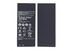 Аккумуляторная батарея HB4342A1RBC для Huawei Ascend Y5 II, Y6, Honor 4A, 5A (BT)