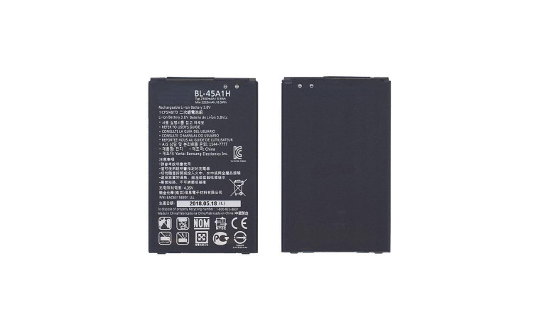 Аккумулятор BL-45A1H для телефона LG K10 K410 K420N K430DS (BT)