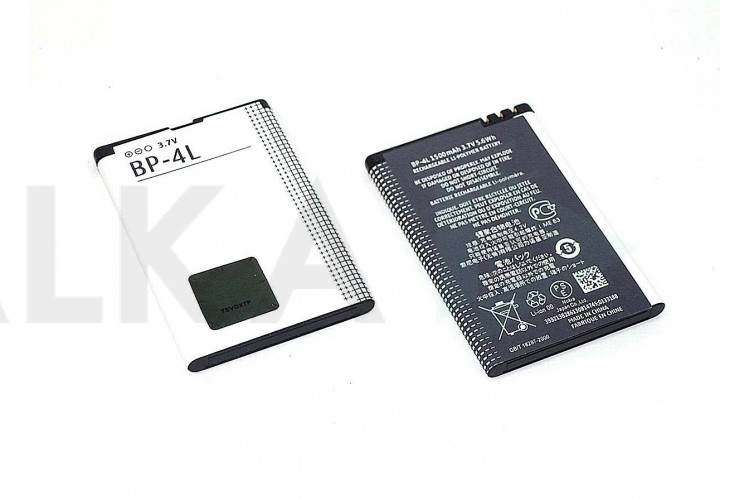 Аккумуляторная батарея BP-4L для Nokia E71 (BT)
