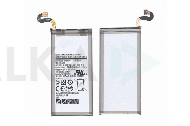 Аккумулятор EB-BG950ABE для Samsung S8 G950F (NY)