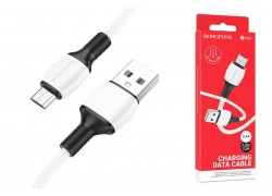 Кабель USB - MicroUSB BOROFONE BX84 2,4A (белый) 1м