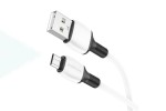 Кабель USB - MicroUSB BOROFONE BX84 2,4A (белый) 1м