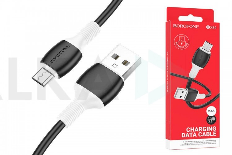 Кабель USB - MicroUSB BOROFONE BX84 2,4A (черный) 1м