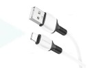 Кабель USB - Lightning BOROFONE BX84 2,4A (белый) 1м