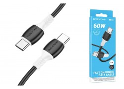 Кабель USB Type-C - USB Type-C BOROFONE BX84, PD60W (черный) 1м
