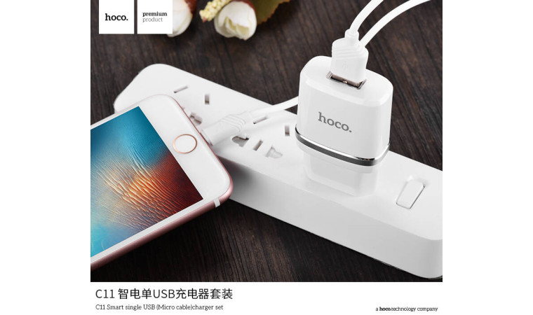 Сетевое зарядное устройство USB + кабель Lightning HOCO C11 1000 mAh(белый)