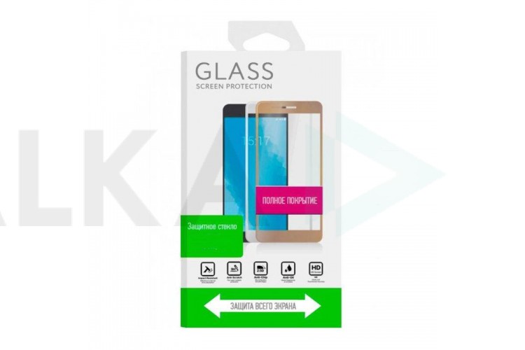 Защитное стекло дисплея iPhone 13 Mini (5.4) 10D без упаковки Единорог (черный)