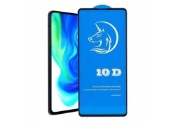 Защитное стекло дисплея iPhone 13 / 13 Pro / 14 /16E (6.1) 10D без упаковки Единорог (черный)