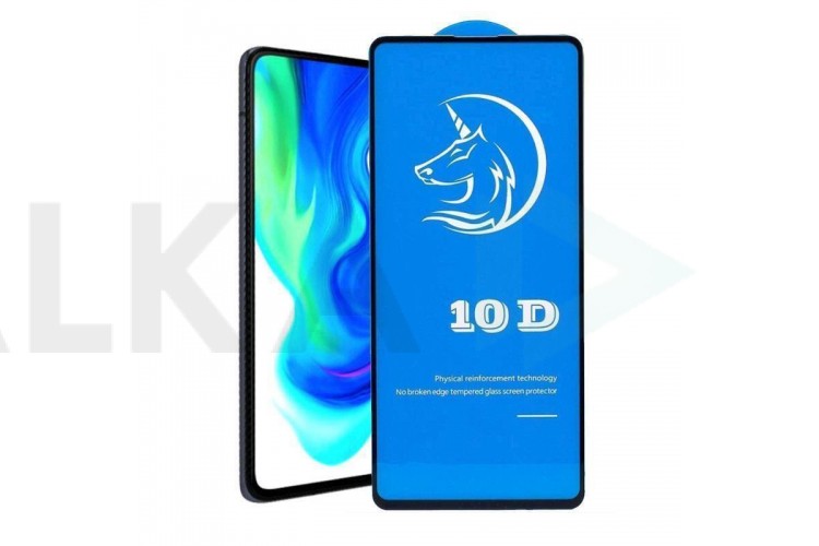 Защитное стекло дисплея iPhone 13 / 13 Pro / 14 /16E (6.1) 10D без упаковки Единорог (черный)