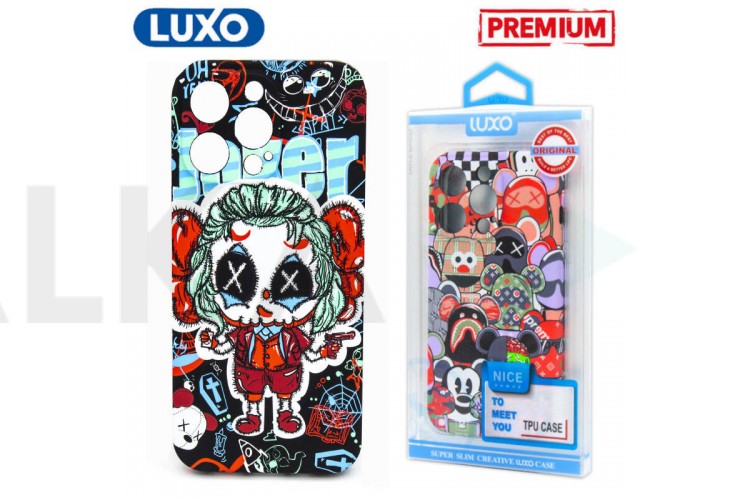 Чехол для телефона LUXO iPhone 14 PLUS ( Рисунок S39 KAWS )