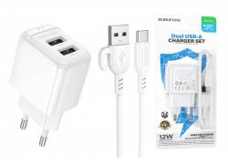 Сетевое зарядное устройство 2USB + кабель Type-C BOROFONE BAS41A Potential (белый)