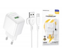 Сетевое зарядное устройство USB + кабель MicroUSB BOROFONE BAS42A Potential QC3.0 (белый)
