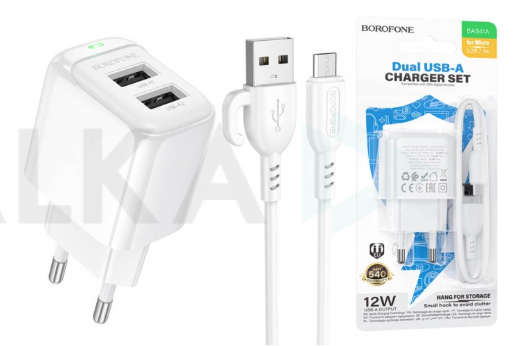 Сетевое зарядное устройство 2USB + кабель MicroUSB BOROFONE BAS41A Potential (белый)