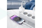 Сетевое зарядное устройство USB-C BOROFONE BAS43A Potential PD20W (белый)