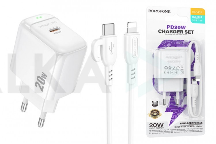 Сетевое зарядное устройство USB-C + кабель Lightning - Type-C BOROFONE BAS43A Potential PD20W (белый)