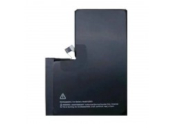 Аккумулятор для iPhone 15 Pro Max повышенной емкости VoltPack