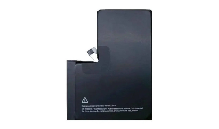 Аккумулятор для iPhone 15 Pro Max повышенной емкости VoltPack
