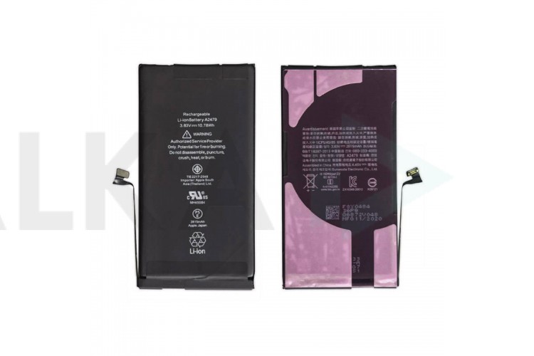 Аккумулятор для iPhone 12 / 12 Pro (Original)