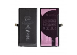 Аккумулятор для iPhone 12 Mini (оригинальный чип)