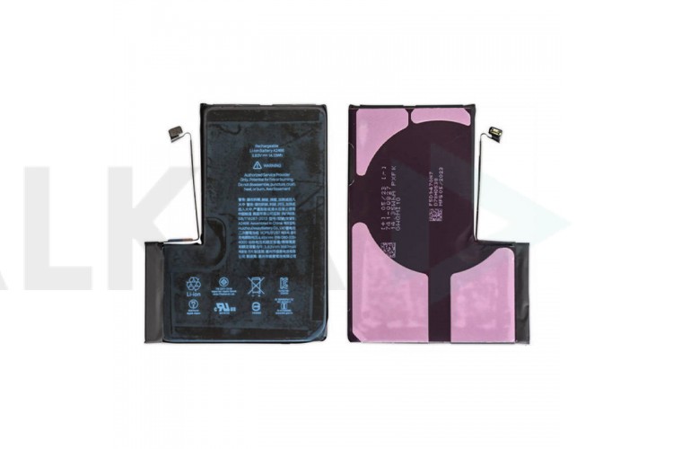 Аккумулятор для iPhone 12 Pro Max (Original)