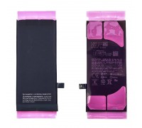 Аккумулятор для iPhone SE 2022 (Original)
