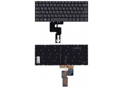 Клавиатура для ноутбука Lenovo IdeaPad 330S-14 черная с подсветкой 
