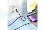 Кабель USB Type-C - Lightning BOROFONE BU39 PD (черный)