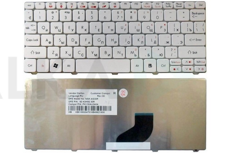 Клавиатура для ноутбука Acer Aspire One 521 белая