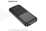 Универсальный дополнительный аккумулятор Power Bank BOROFONE BJ17 Oceanic digital (10000 mAh) (черный)