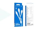 Кабель USB 3 в 1 BOROFONE BX71 Type-C/Lightning/Micro 2.4A (белый) 1м