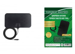 Антенна ТВ комнатная TOPGREAT MASTER ANT-TV04
