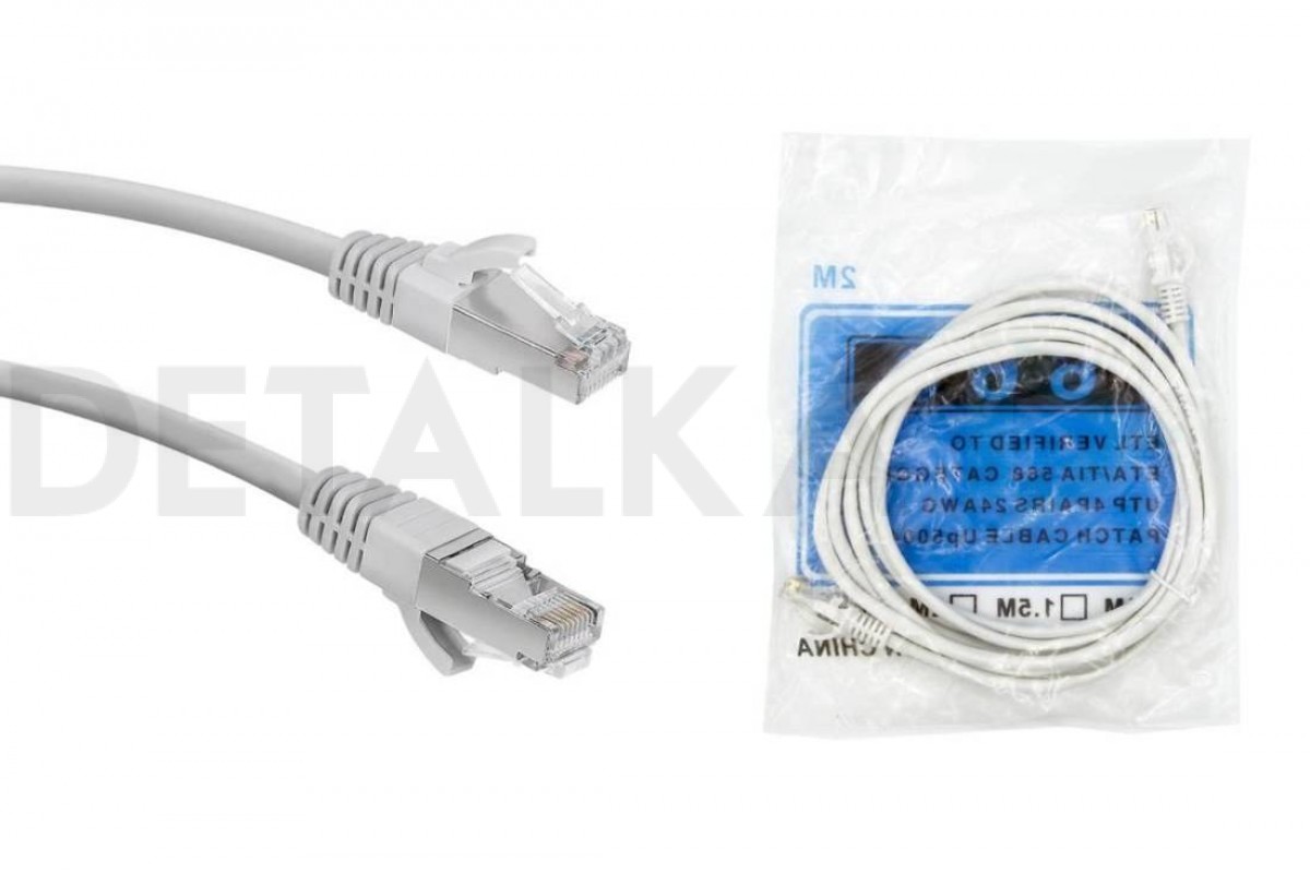 Кабель интернет LAN патч корд RJ-45 CAT5E 25 метров в Детальке купить,