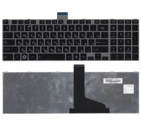 Клавиатура для ноутбука Toshiba Satellite L850, L875, P850 черная, рамка серебряная