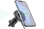 Держатель автомобильный для телефона BOROFONE BH202 magnetic wireless Fast charger в решетку воздуховода серый