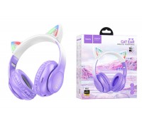 Наушники мониторные беспроводные HOCO W42 wireless headphones Bluetooth (фиолетовый виноград)