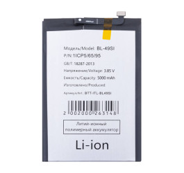 Аккумулятор BL-49SI для Itel P55 4G/P55+