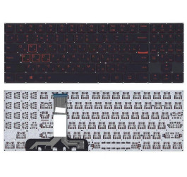 Клавиатура для ноутбука Lenovo Legion Y520 черная без рамки