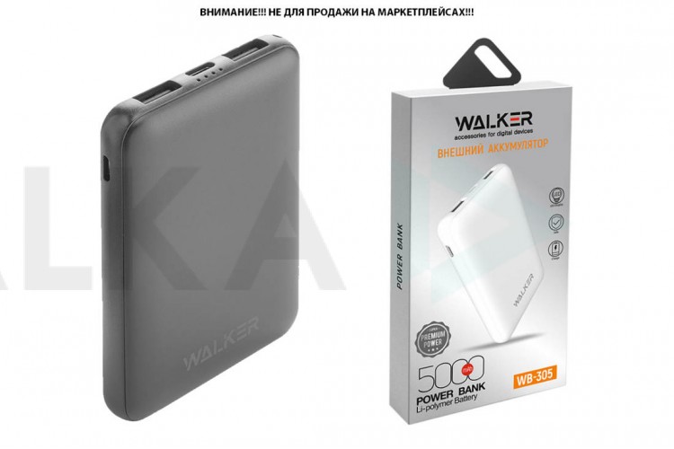 Универсальный дополнительный аккумулятор Power Bank Walker WB-305, 5000 mAh, Li-Pol, 2.4A вх/вых, USBx2, microUSB, Type-C, пластик, черное