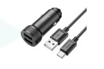 Автомобильное зарядное устройство АЗУ 2USB + кабель Type-C HOCO Z49 Level (черный)