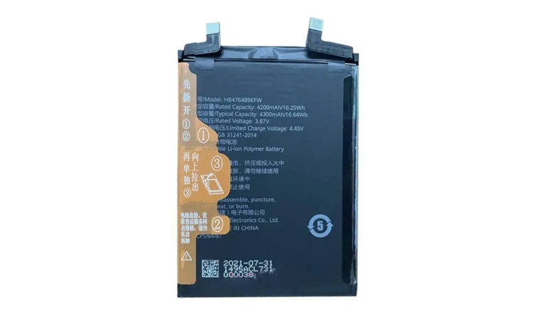 Аккумулятор HB476489EFW для Huawei Nova 9/ Honor 50 (FreePack) Аккумулятор HB476489EFW для Huawei Nova 9/ Honor 50 (FreePack)