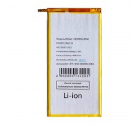 Аккумулятор HB3080G1EBW для Huawei MediaPad T3 8.0/ T3 10.0 (FreePack)