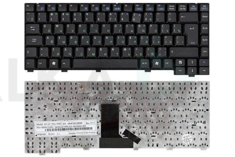 Клавиатура для ноутбука Asus A3