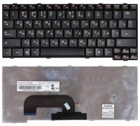 Клавиатура для ноутбука Lenovo IdeaPad S12 черная