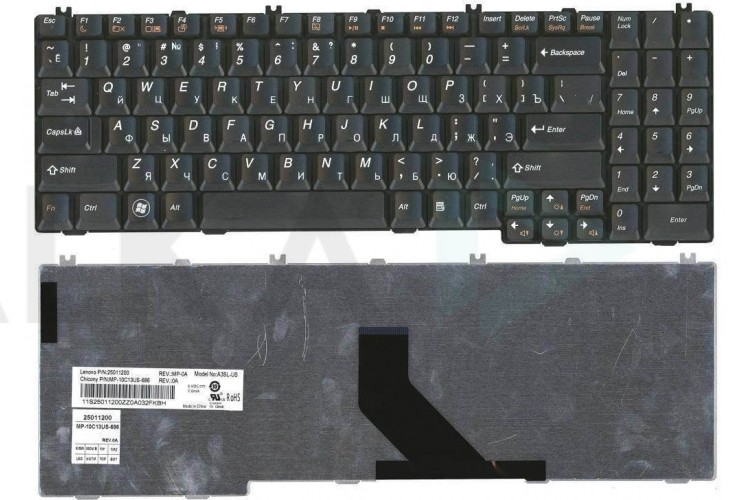 Клавиатура для ноутбука Lenovo G550