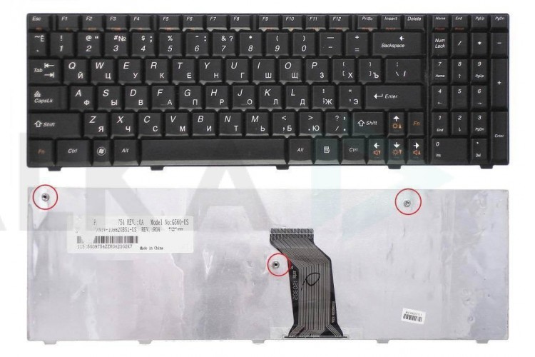 Клавиатура для ноутбука Lenovo IdeaPad G560