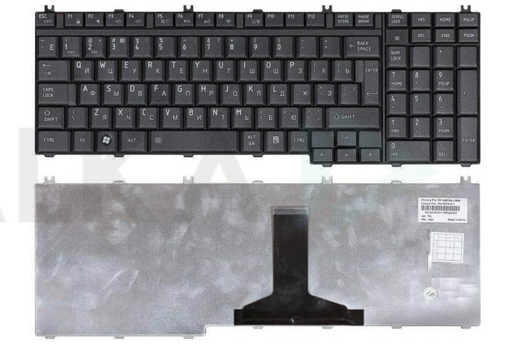 Клавиатура для ноутбука Toshiba Satellite A500