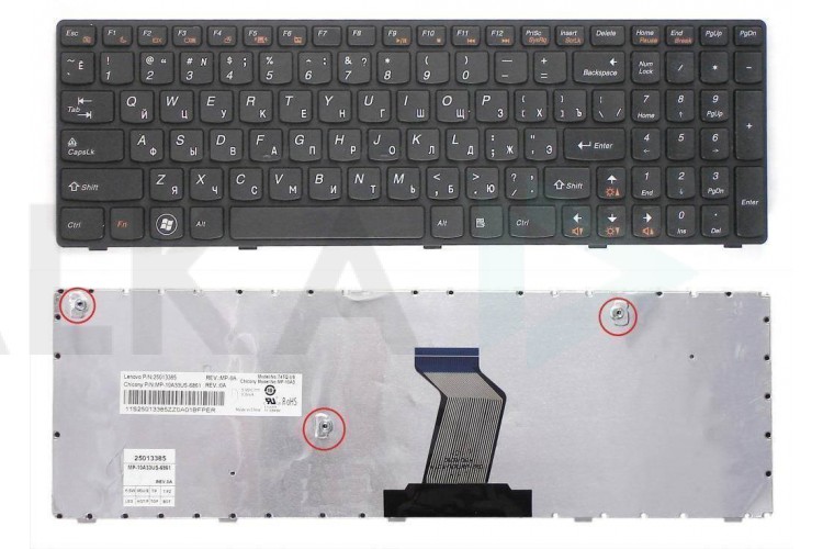 Клавиатура для ноутбука Lenovo IdeaPad Z570
