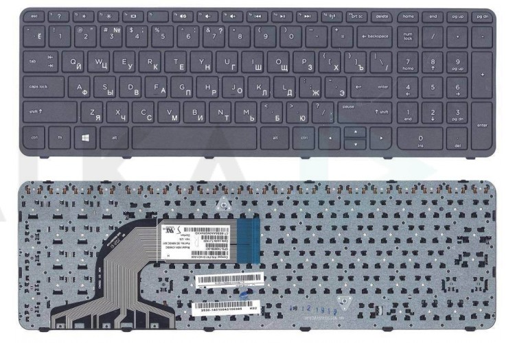Клавиатура для ноутбука HP Pavilion 15e с рамкой (009053)